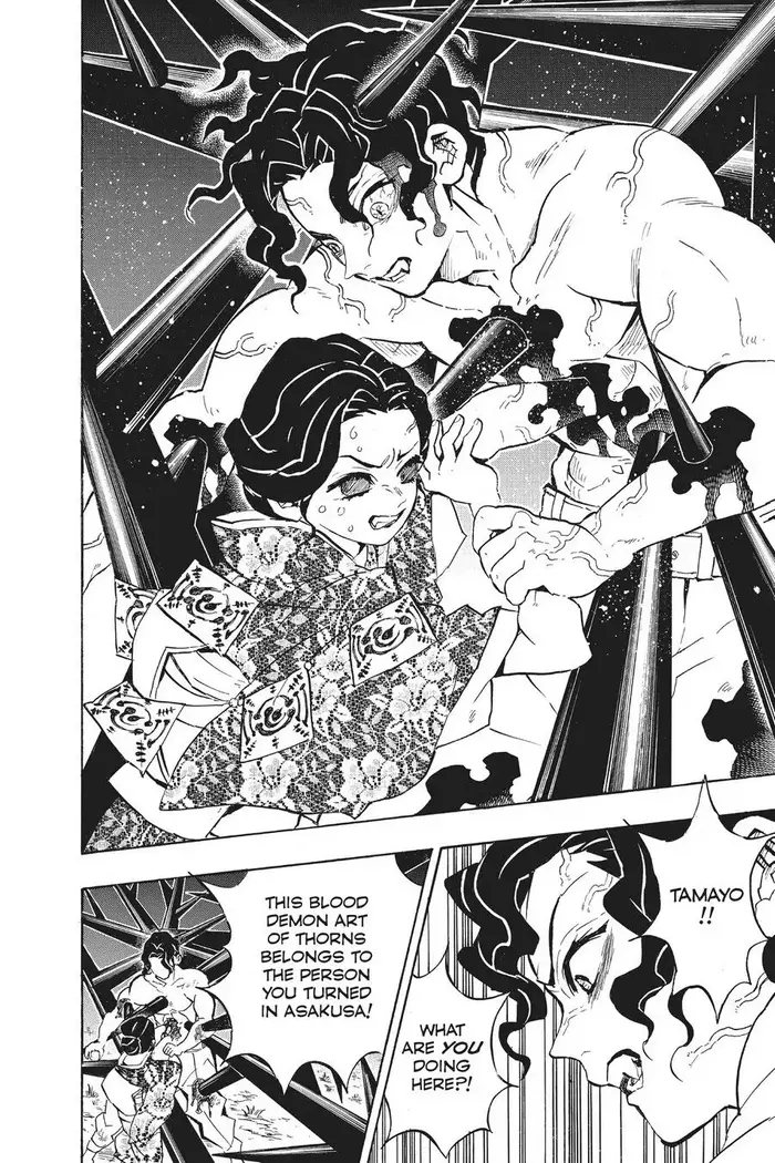 Demon Slayer Chapter 138 image 13_optimized